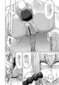 【C96】ばいんど4