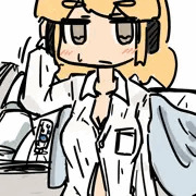 ゆうべはおたのしみでしたね