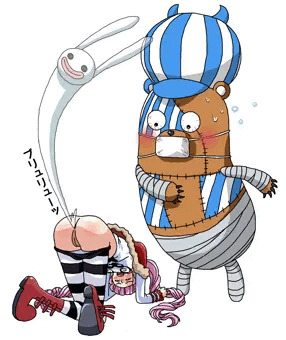 ペローナ