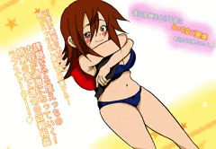僕の成績を上げる為にえっちなご褒美をくれるお姉ちゃん！♥配信中！
