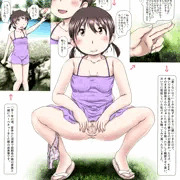 おりものってなんだ？( ﾟДﾟ)