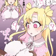 でかぱいいのりちゃん
