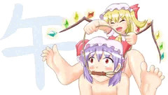 お馬さんごっこ