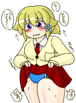 つぐみ嬢放出１５３