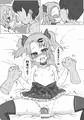 夏コミの本