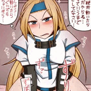 バーストされるミリア
