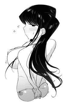 古見さん