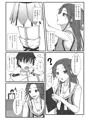 大人しそうだけど実はスケベな神通にいろいろしてもらう