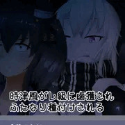 時津風がふたなりレ級に犯されるやつ。 人外のチン○Ver.