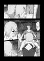 新作マンガ「エルフ師匠に搾り取られる!!」