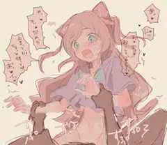 夜這い失敗猫