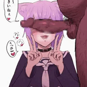 おかゆん「くっさ」