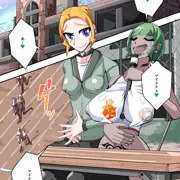 ふたなり奴隷学園化計画9_サンプル1