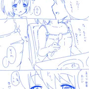 【ろりまんが続き２】ただ兄妹でＨするだけの話