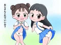 ひろがるスカイ!プリキュアの園児