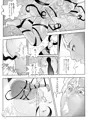 同人発売　エロクエ女戦士vol.13