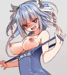 イクちゃん
