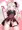 ムツキちゃん本表紙+原稿進捗