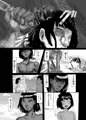 下々の器