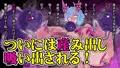 【販売開始】ふたなり退魔師マヒロは奇蟲の主に見初められる。