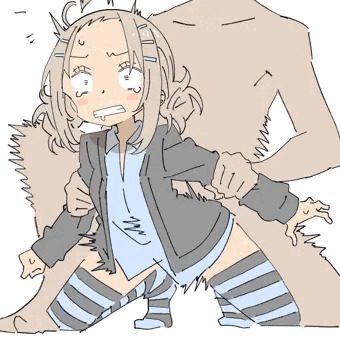 隅栞