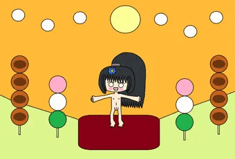 団子の夢の里