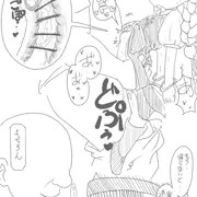 ドラクエのベロニカ