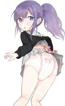 おむつ「ちらっ♥」(お題箱)