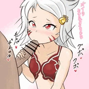 トッシー