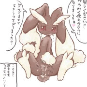 えろっぷ