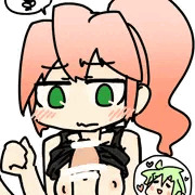 ひなずり