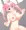 ツインテ