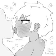 ベロキス褐色お姉さん