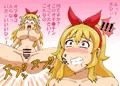 い●ごちゃんをイキ狂わせてアヘらす本