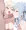 ういさきと