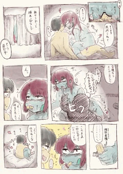 うちのこいろいろ