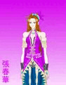 着せ替え張春華