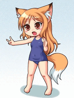 スク水きつね