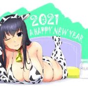 あけおめ2021
