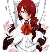 美鶴さんの乳こねくり回したい