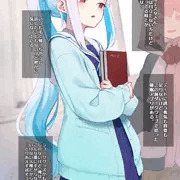 リゼさま催眠