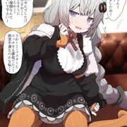 あかりちゃん　睡眠姦