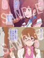 ワキヌキエ