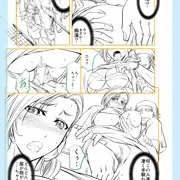 明日はコミティアです