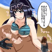 鈴森まりね