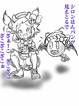 ボンバーガールシロンちゃんの新衣装の落書きパンチラ