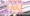 【ＲＰＧ】倒した女ザコの肉体を……！