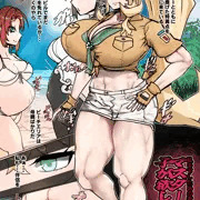 skeb　UDKバーゲスト特異点P