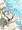 涼髪ボーイッシュお姉ちゃんのスク水2💕