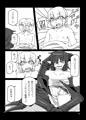 サソリ娘さん本！